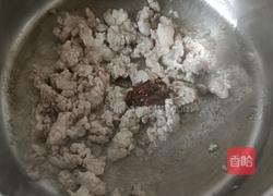 肉沫炖茄子的做法图解5