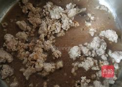 肉沫炖茄子的做法图解6