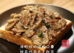 黑松露奶油三明治的做法图解8