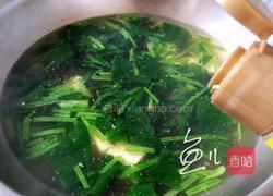 菠菜豆腐汤的做法图解14