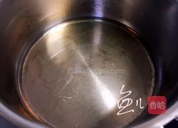 蒜泥蒸茄子的做法图解15