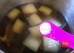 冬瓜虾米汤的做法图解13