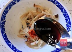 油炸杏鲍菇的做法图解6