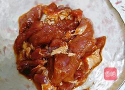 番茄牛肉的做法图解1