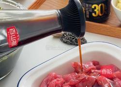 海带牛肉汤的做法图解2