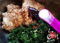 猪肉荠菜水饺的做法图解12