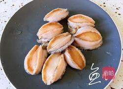 蒜蓉粉丝蒸鲍鱼的做法图解1