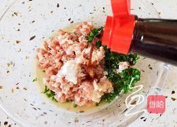 酸辣馄饨的做法图解8