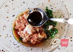 酸辣馄饨的做法图解12