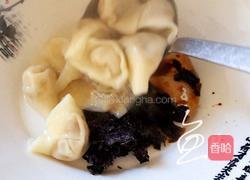 酸辣馄饨的做法图解26