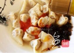 酸辣馄饨的做法图解28