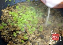 打卤面（香菇肉末卤）的做法图解14