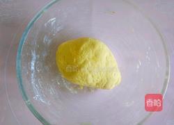 橘子奶黄包的做法图解2