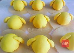 布丁狗奶黄包的做法图解5