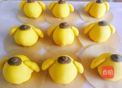 布丁狗奶黄包的做法图解6