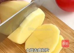 肉沫番茄饼的做法图解1