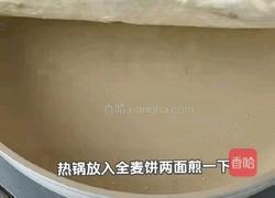 肉沫番茄饼的做法图解6