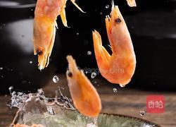 荆芥酸辣加拿大北极虾的做法图解1