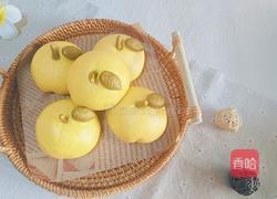 橘子奶黄包的做法图解8