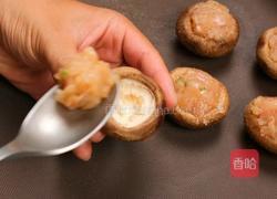 香菇鸡肉丸的做法图解3