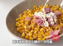 玉米火腿芝士三明治的做法图解1