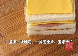 玉米火腿芝士三明治的做法图解5