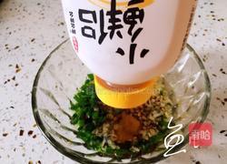 蒜蓉蒸龙虾的做法图解11