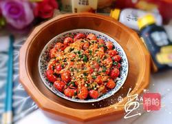蒜蓉蒸龙虾的做法图解13