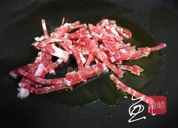 芹菜炒香干的做法图解4
