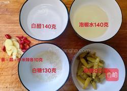 腌萝卜的做法图解3