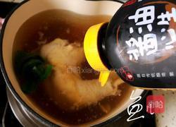 椒麻手撕鸡的做法图解6