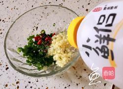 椒麻手撕鸡的做法图解9