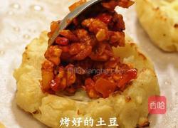 彩椒鸡肉土豆碗的做法图解7