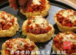 彩椒鸡肉土豆碗的做法图解8