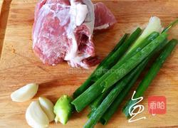 醋肉的做法图解1