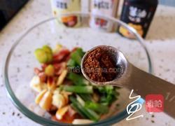 醋肉的做法图解7
