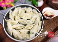 龙利鱼饺子的做法图解20