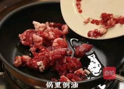 黑松露牧羊人派的做法图解4