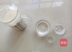 中筋面条 原味的做法图解1