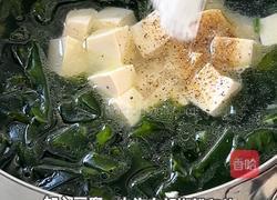 海带牛肉汤的做法图解7