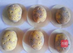 土豆奶黄包的做法图解9