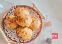 土豆奶黄包的做法图解12
