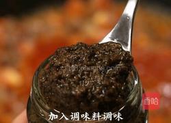 黑松露番茄芝士肉酱饼的做法图解3