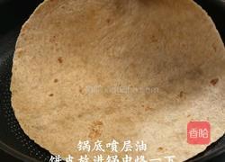 黑松露番茄芝士肉酱饼的做法图解6