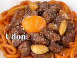 黑松露牛肉乌冬面