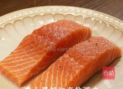 黑松露柠檬蒜香三文鱼的做法图解2
