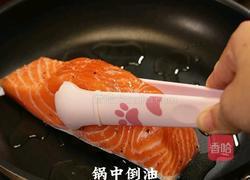 黑松露柠檬蒜香三文鱼的做法图解4