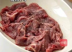 葱烧牛肉的做法图解2