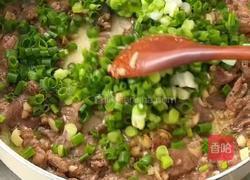 葱烧牛肉的做法图解8