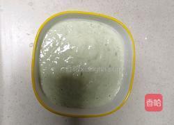 青瓜蒸糕的做法图解8